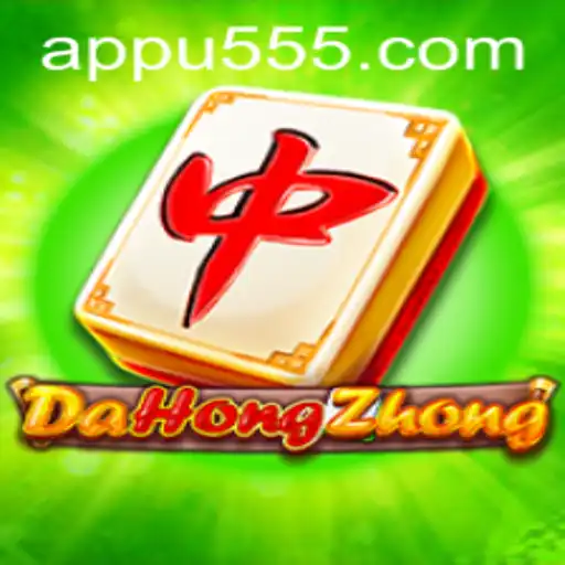 The Exciting World of DaHongZhong: Exploring Gameplay and Current Trends