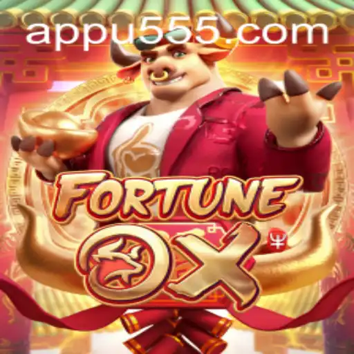 An In-depth Look at FortuneOx and Its Features
